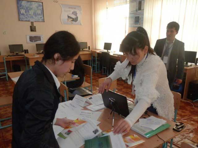 Хуҷанд