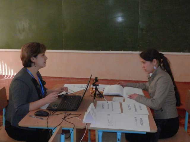 Хуҷанд