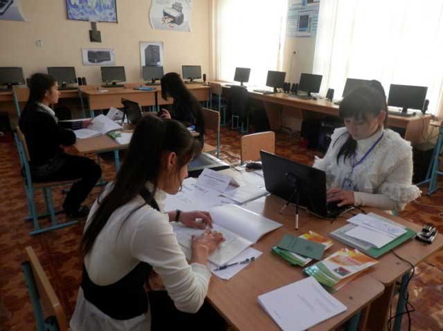 Хуҷанд