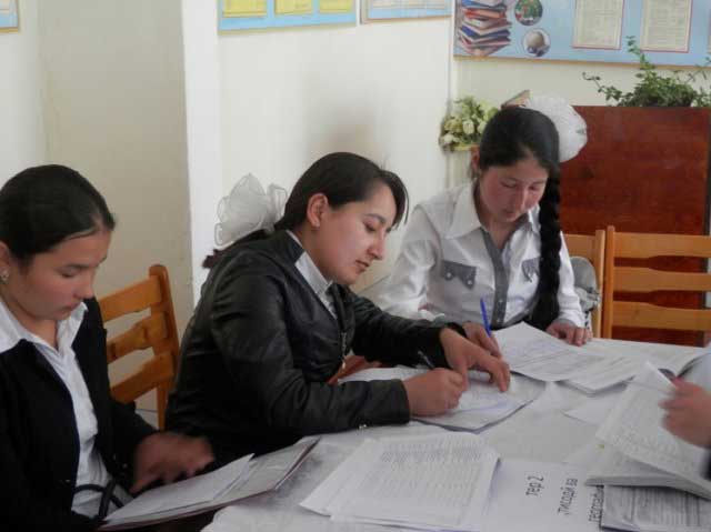 Хуҷанд